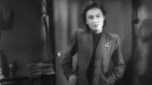 八千里路雲和月 Bild 6