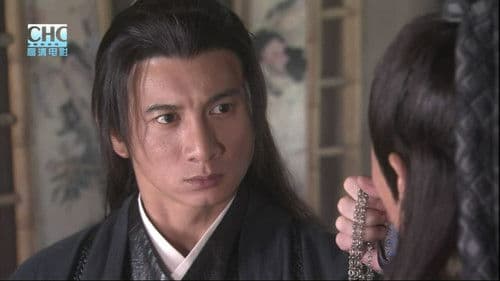 镖行天下前传3：库丁之谜 Bild 7