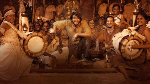 August 16, 1947 Bild 2