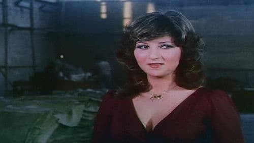 قطة على نار Bild 8