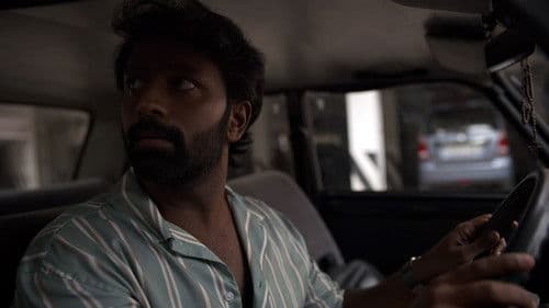 Story of Things Bild 2