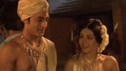 ශ්‍රී සිද්ධාර්ථ ගෞතම Bild 1