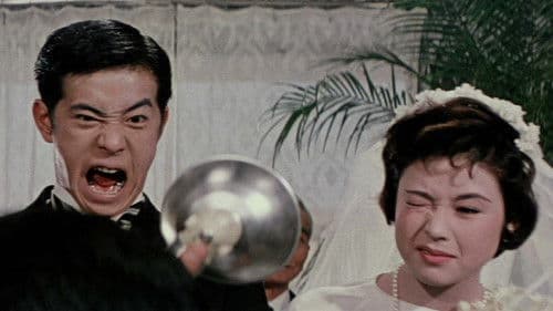 最高殊勲夫人 Bild 1