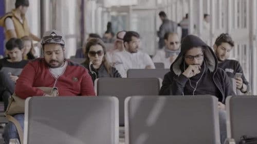 المغادرون Bild 1