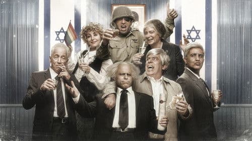 היהודים באים Bild 8