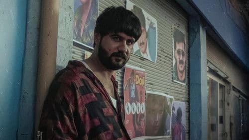 بەڕازیلیە شینەکە Bild 1