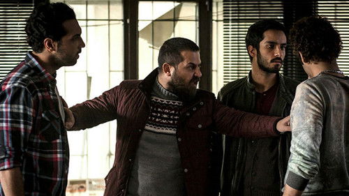 پل خواب Bild 1