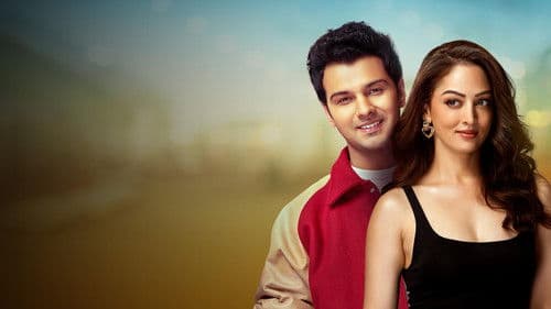 Pyar Ka Professor Bild 1