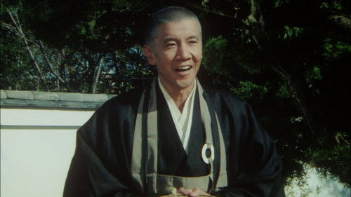 Der Tod eines Teemeisters Bild 2