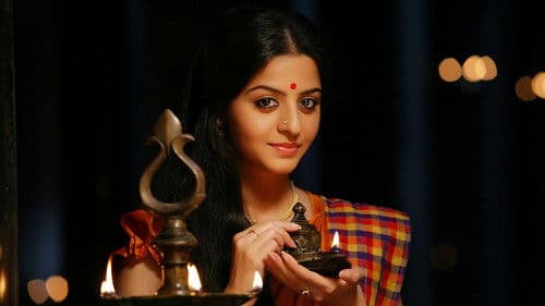 காவியத்தலைவன் Bild 5