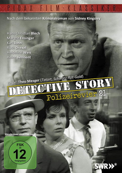 Detective Story