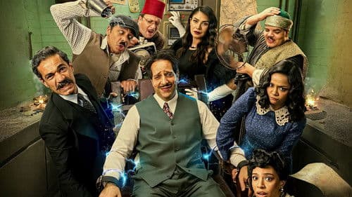 النص التاني Bild 1