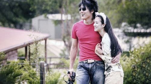 넌 어느 별에서 왔니 Bild 6