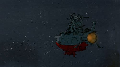 Space Battleship Yamato Bild 5