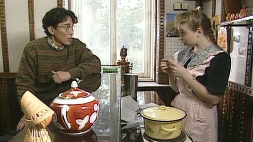 サハリンの薔薇 Bild 1