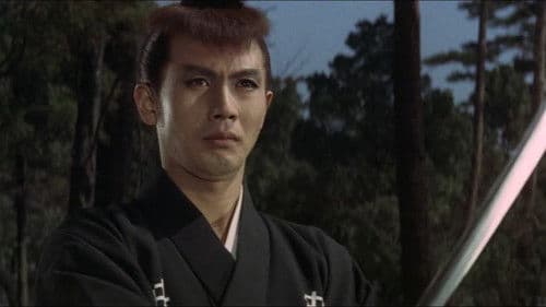 眠狂四郎魔性劍 Bild 8