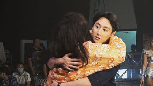 Sắc Đẹp Ngàn Cân Bild 1