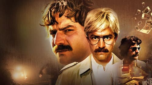 Ich bin Dagobert Bild 2