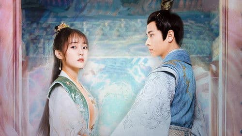 进击的皇后 Bild 1