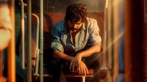 ஸ்டார் Bild 4