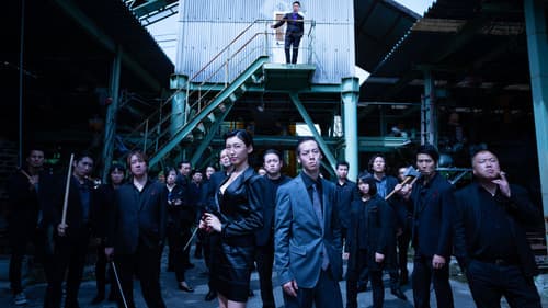 レッド・ブレイド Bild 4