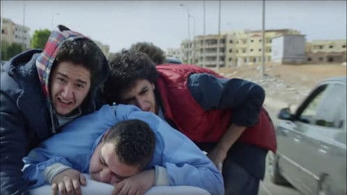 الجيل الرابع Bild 7