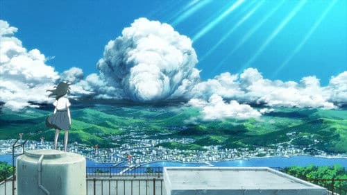 Typhoon Noruda Bild 5