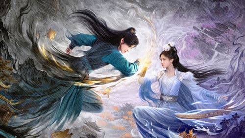 师兄太稳健 Bild 1