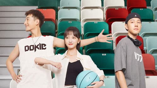 进击了，我的高歌 Bild 1