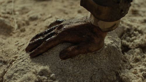 العوجا 17:47 Bild 1