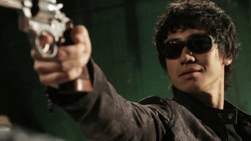 Silent Killer Bild 4