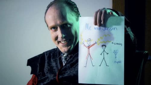 Press Start 2 Continue Bild 2