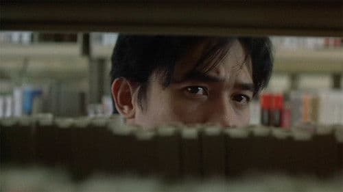 Infernal Affairs III Bild 7