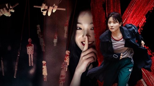 Inspector Koo Bild 5