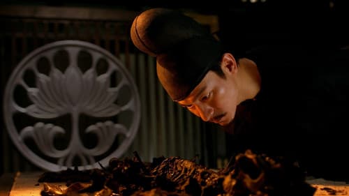 Detective Dee und das Geheimnis der Phantomflammen Bild 8