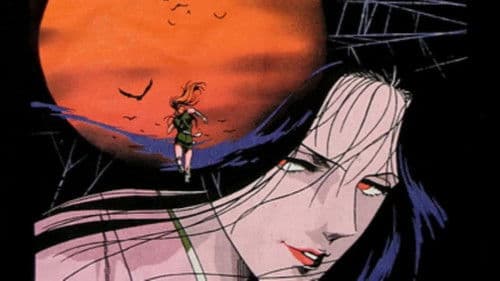 Yoma - Curse of the Undead Bild 1