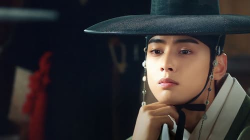 Die Historikerin und der Prinz Bild 7