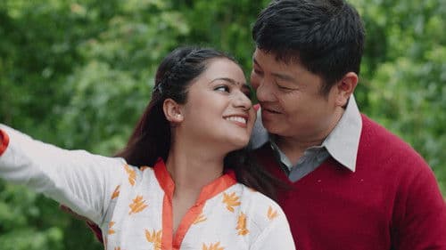 घामपानी Bild 2