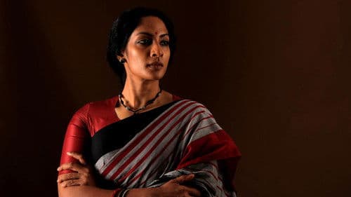 தலைமைச் செயலகம் Bild 3