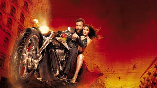 Agent Vinod Bild 3