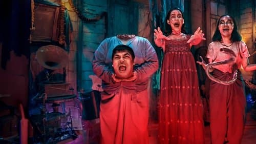 อนงค์ Bild 1