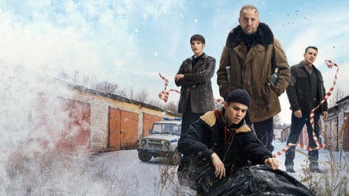 Подслушано в Рыбинске Bild 2