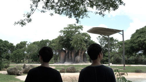 아직 안 끝났어 Bild 3