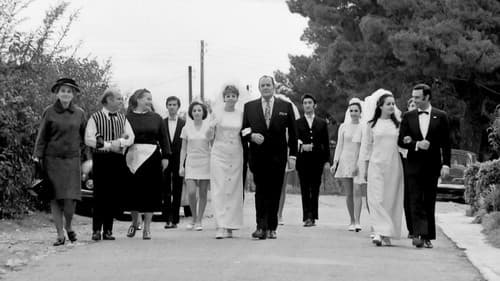 Ένας Τρελλός Γλεντζές Bild 3