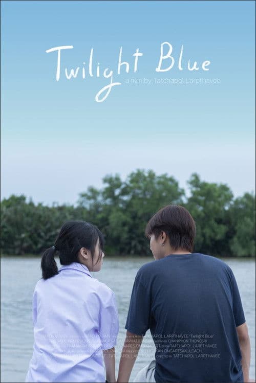 Twilight Blue : ทไวไลท์ บลู