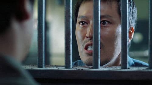 Righteous Ties Bild 2