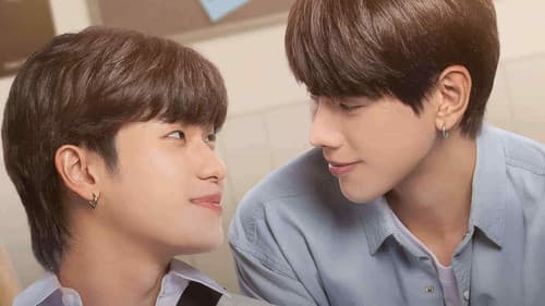 รักไม่รู้ภาษา Bild 2