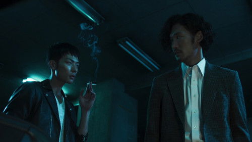 ダブルミンツ Bild 5