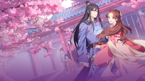 拾忆长安·明月几时有 Bild 5