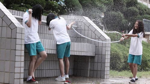 청포도 사탕: 17년 전의 약속 Bild 2